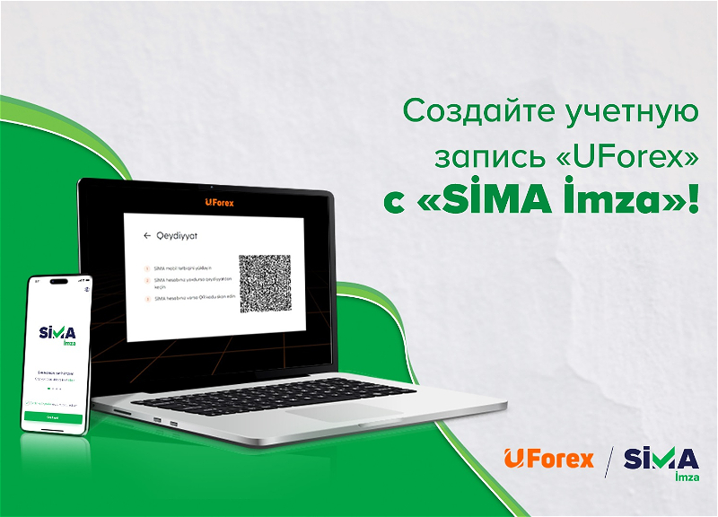 Создайте учетную запись UForex с SİMA İmza!