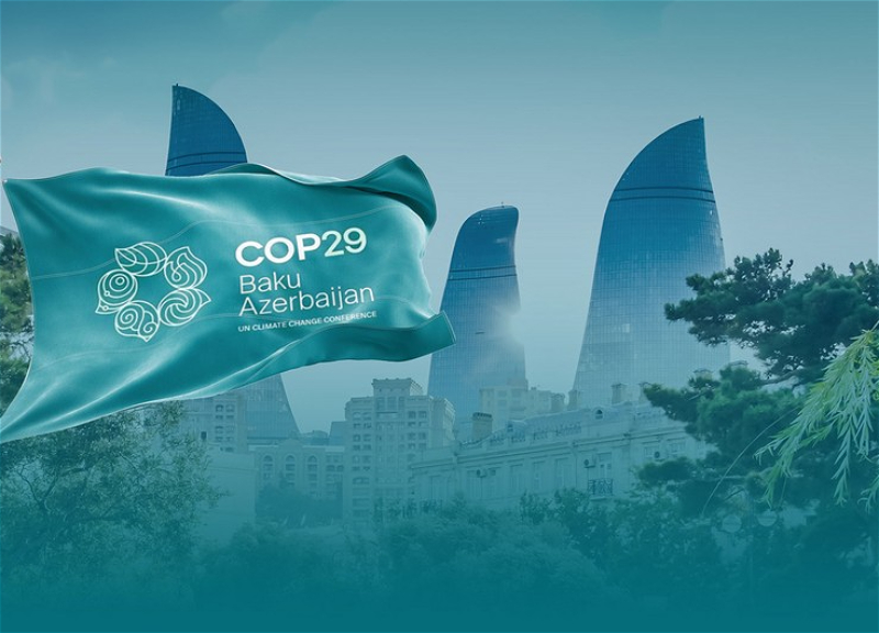 Армении направлено приглашение на COP29