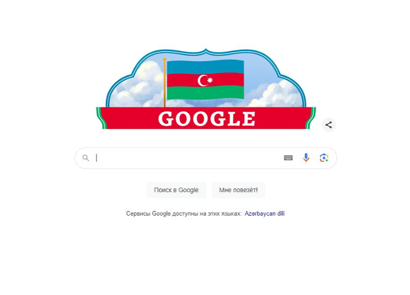 Google посвятил «дудл» Дню восстановления независимости Азербайджана