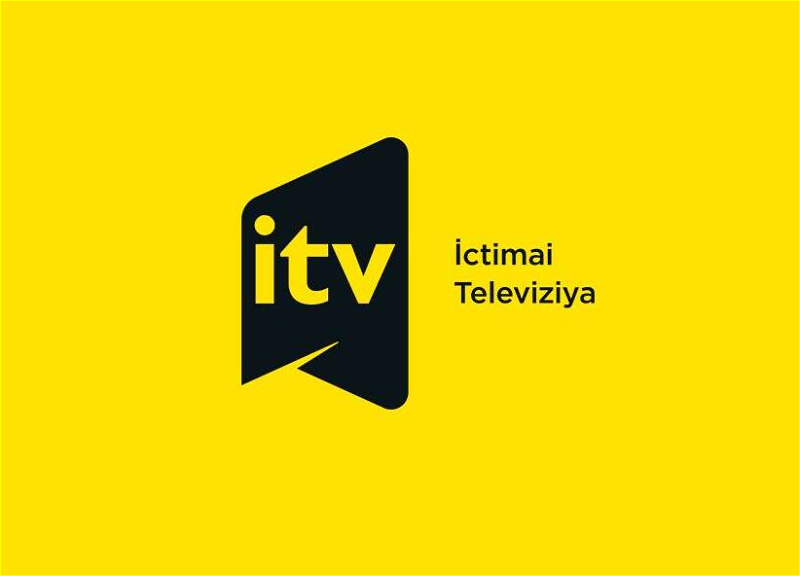 Телеканал ITV изменил эфирную сетку в связи с авиакатастрофой