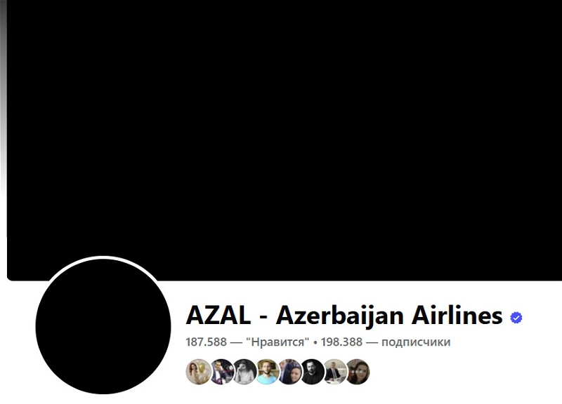 Аккаунты AZAL в соцсетях окрасились в черный цвет - ФОТО