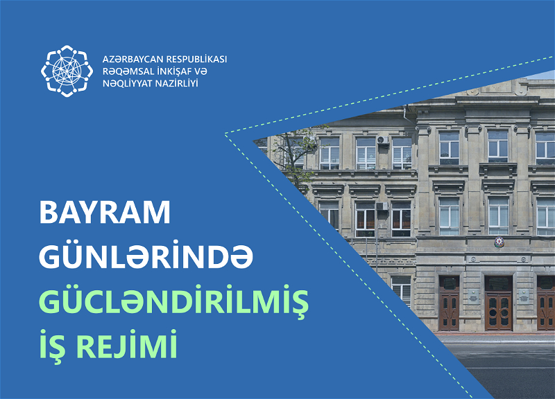 RİNN bayram günlərində gücləndirilmiş rejimdə fəaliyyət göstərəcək