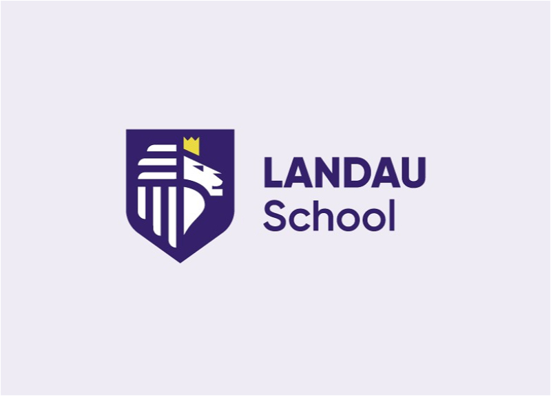 LANDAU School представляет обновленный брендинг и объявляет набор учеников на следующий учебный год! – ФОТО - ВИДЕО